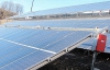 Открыли первую в области солнечную электростанцию