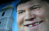 На Львівщині главам адміністрацій наказали пильнувати за обличчям Януковича