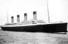 В Нью-Йорке на аукцион выставят вещи с "Титаника"