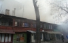 В центре Одессы сгорел россиянин