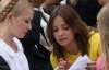 Дочка Тимошенко лишається поки що в Україні