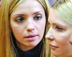 Дочка Тимошенко вперше провідала маму в колонії