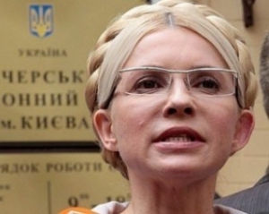 Тимошенко попросила, щоб її обстежили тюремники?