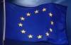 Евросоюз за 2 часа взял в долг 3 миллиарда евро
