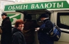 Рекордна інфляція в Білорусі: цукор, яйця та алкоголь подорожчали вдвічі