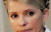 Тимошенко хочуть влаштувати побачення із мамою