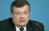 Грищенко переконаний: санлікар РФ має публічно вибачитися перед Україною