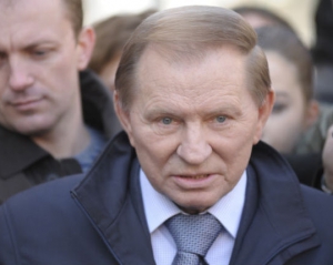 Апелляционный суд возьмется за отмену дела против Кучмы