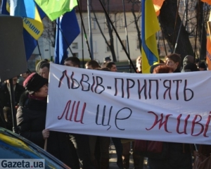 У Львові готуються до протестів за права чорнобильців та підприємців