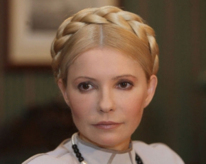 Тимошенко закликала суспільство та парламент захистити ГТС &quot;від апетитів Януковича&quot;