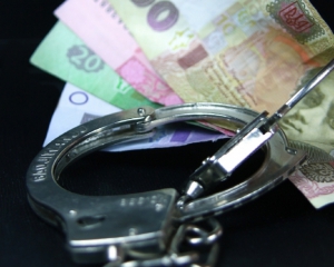 Донецький чиновник отримав півтора мільйона гривень хабара