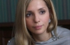 Дочь Тимошенко рассказала, что ее отец был следующим, "кого надо наказать"