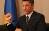 Бойко: Украина будет закупать газа столько, сколько ей нужно