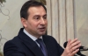 Томенко нагадав про газотранспортну клятву Клюєва