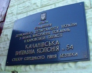 Оппозиция требует показать видеозапись из камеры Тимошенко, когда та потеряла сознание