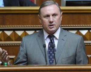 У Партії регіонів закликають не політизувати ситуацію із запамороченням Тимошенко