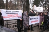 Львовские чернобыльцы начали новую волну протестов