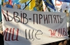 Чорнобильці Львова вийшли на протест: їм не сподобався розподіл пенсій