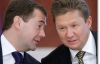 Миллер доложил Медведеву: Украина должна заплатить за недобор газа