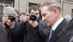 Рассмотрение жалобы на отмену дела Кучмы перенесли на 20 января