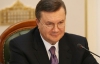 Янукович наказав переписати бюджет, щоб "не було соромно дивитися в очі людям"