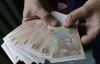 Средняя пенсия в Украине выросла на 94 грн