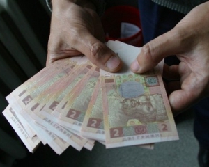 Середня пенсія в Україні виросла на 94 гривні