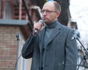 Яценюк: Украину надо кормить, а не доить