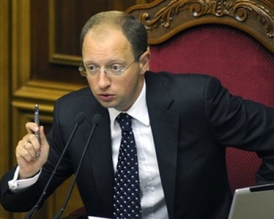 Яценюк замахнувся на більшість у наступній ВР та власний уряд