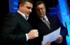 У Януковича відрапортували, що готові до переписування Конституції
