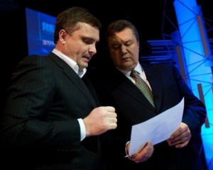 У Януковича відрапортували, що готові до переписування Конституції