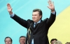 У Януковича рассказали, как президент готовится ко Дню соборности