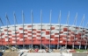 Последний стадион к Евро-2012 откроют 29 января