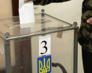 Яценюк не хоче йти на вибори одним списком?