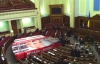 Азаров со своими министрами проигнорировал заседание ВР