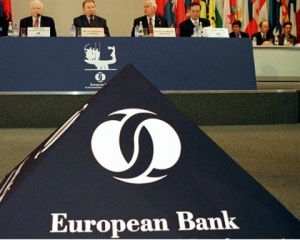 ЄБРР надав Україні кредитів на понад 1 мільярд євро