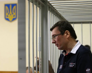 Свідок у справі Луценка дізнавався про обвинувачення екс-міністру з Інтернету