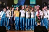 Украину на первой зимней юношеской Олимпиаде представят 23 спортсмена