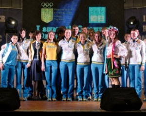 Украину на первой зимней юношеской Олимпиаде представят 23 спортсмена