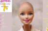 Американки хотят выпускать лысую Барби