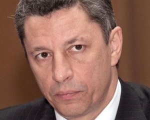 Україна не продасть "трубу" - Бойко