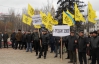 "Влада тупо продає незалежність України" - донеччани протестують проти продажу землі