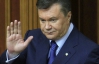 Янукович пообещал купить в два раза меньше российского газа