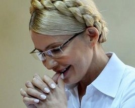 Тимошенко зможе насолоджуватись масажем з 16 січня