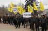 В Донецке Януковичу пожелали скорее занять место Тимошенко