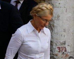 Тимошенко трижды в день обследуют врачи - состояние удовлетворительное