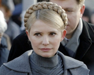 Тимошенко везут в Лукьяновское СИЗО в Киев - источник