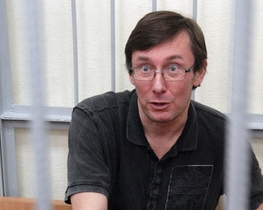 Луценко: суд отримав вказівку якомога швидше закінчити зі справою