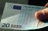 Євро подешевшав на 9 копійок, курс долара стабільний  - міжбанк