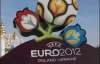 На підготовці до Євро-2012 нагріли руки: у Львові незаконно потринькали 12,3 мільйонів